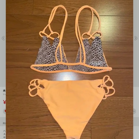 ACACIA swimwear - Picture 5 of 5